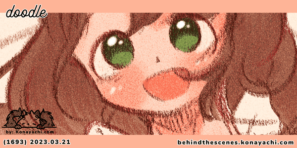 (1693) Spring is here / doodle