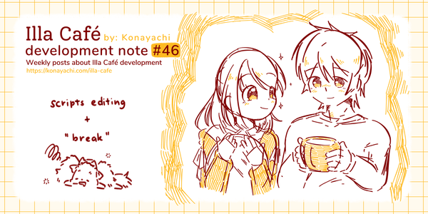 Illa Café Dev Notes 46