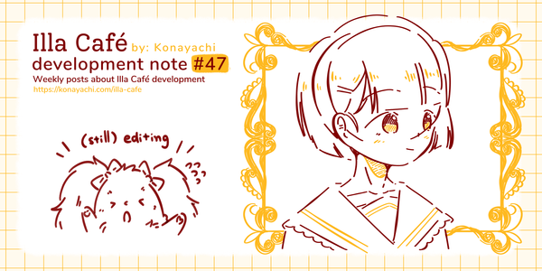 Illa Café Dev Notes 47