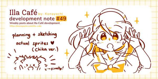 Illa Café Dev Notes 49