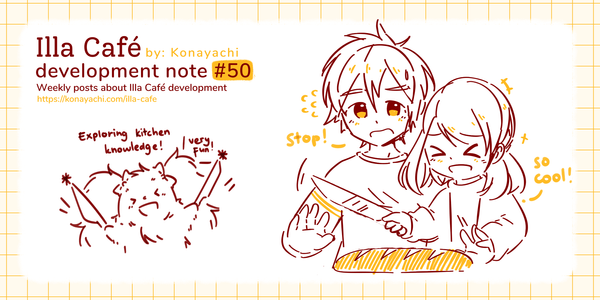 Illa Café Dev Notes 50