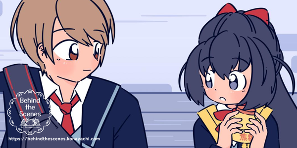 (1775) Chapter 1 progress 18 / Blooming Chimes