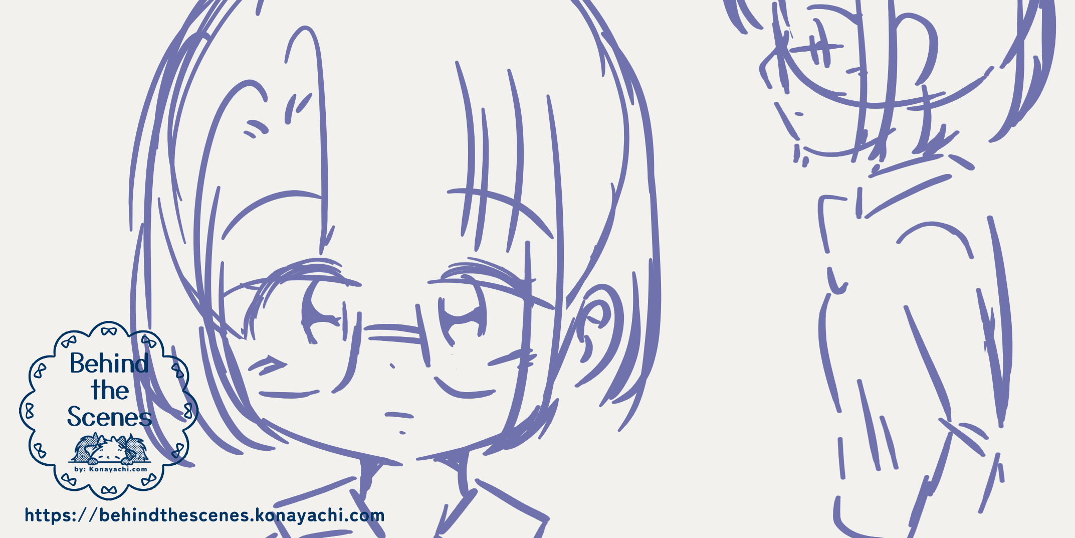 (1785) Riley's character concept  / Blooming Chimes