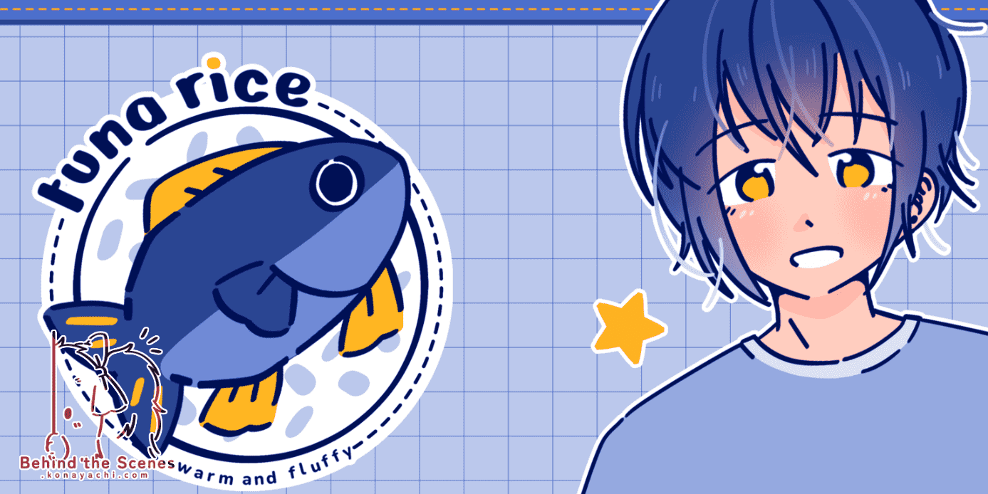 (1821) GUI stuff + building / Tuna Rice