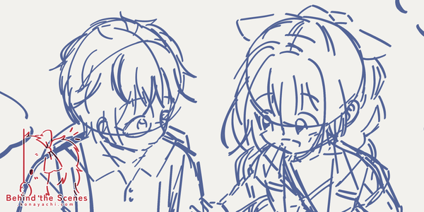 (1837) After seminar date doodle / Blooming Chimes