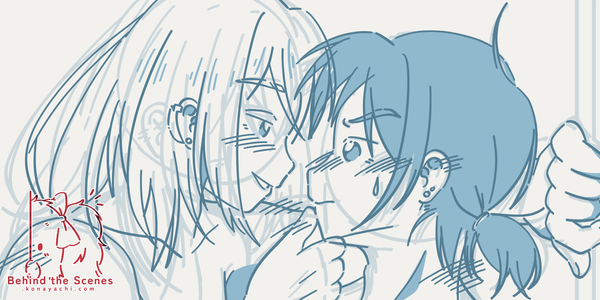 (1838) Ted and Julien's relationship? / Illa Café (AU)