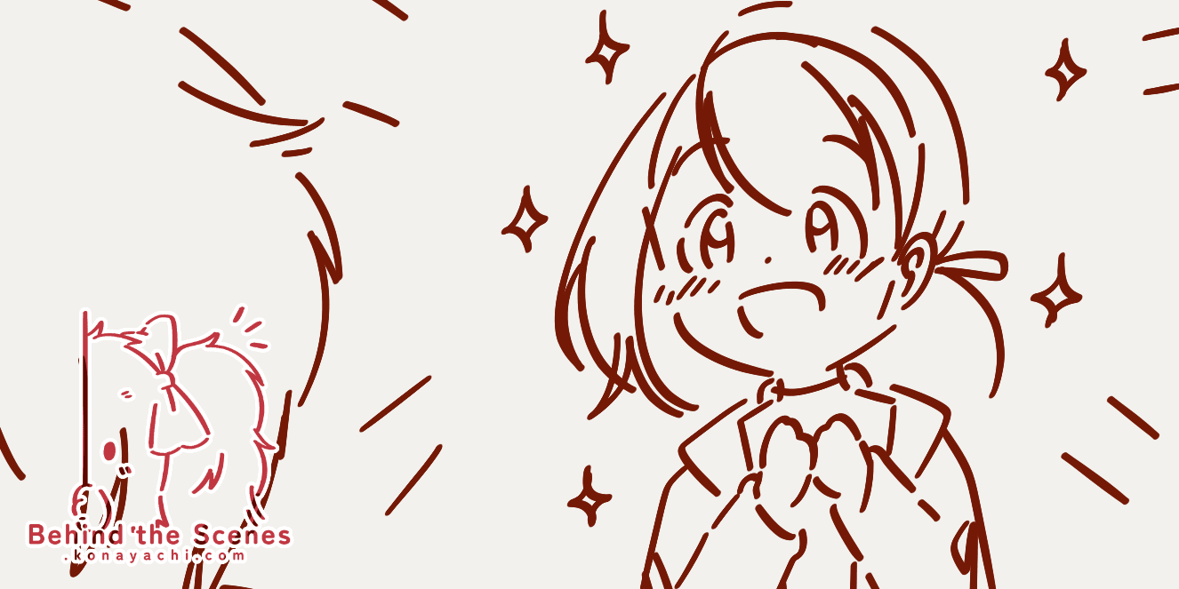 (1851) Cinematography and composition shot study