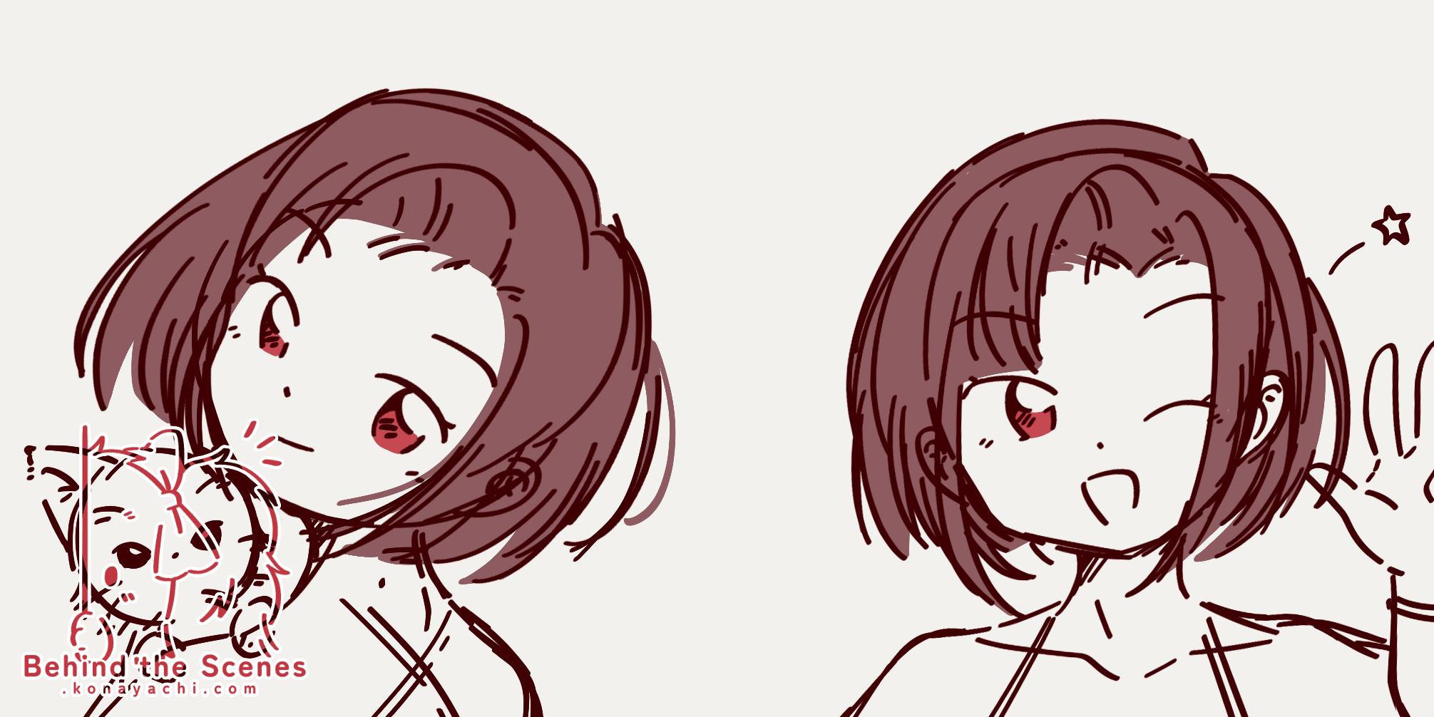 (1855) Iris' doodle / Blooming Chimes