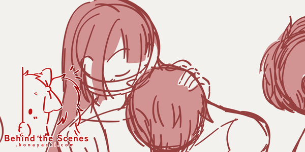 (1874) Tender touches doodle