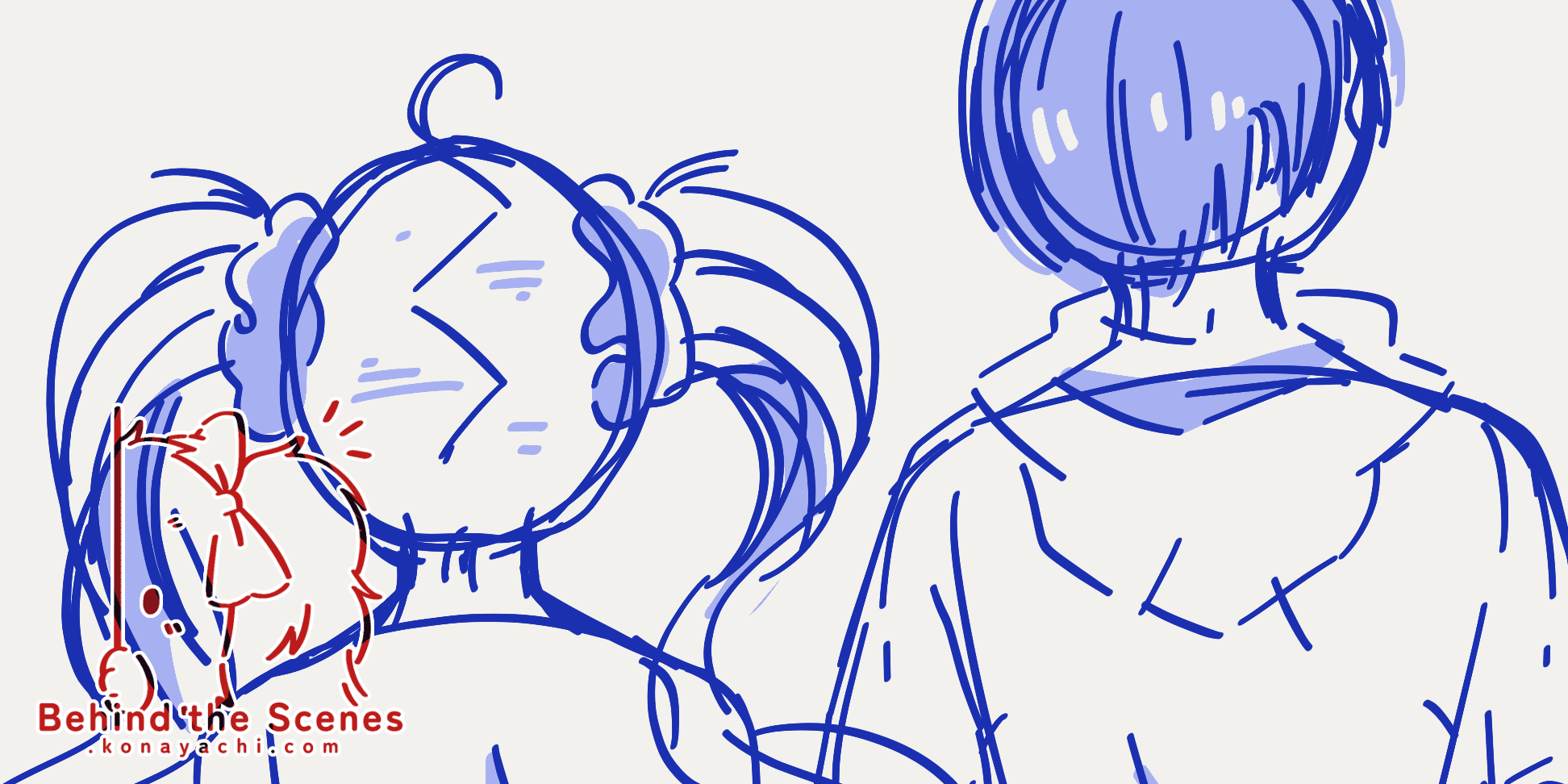 (1876) Toto and Van doodle