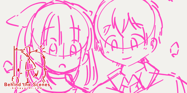 (1882) Lantern Festival WIP