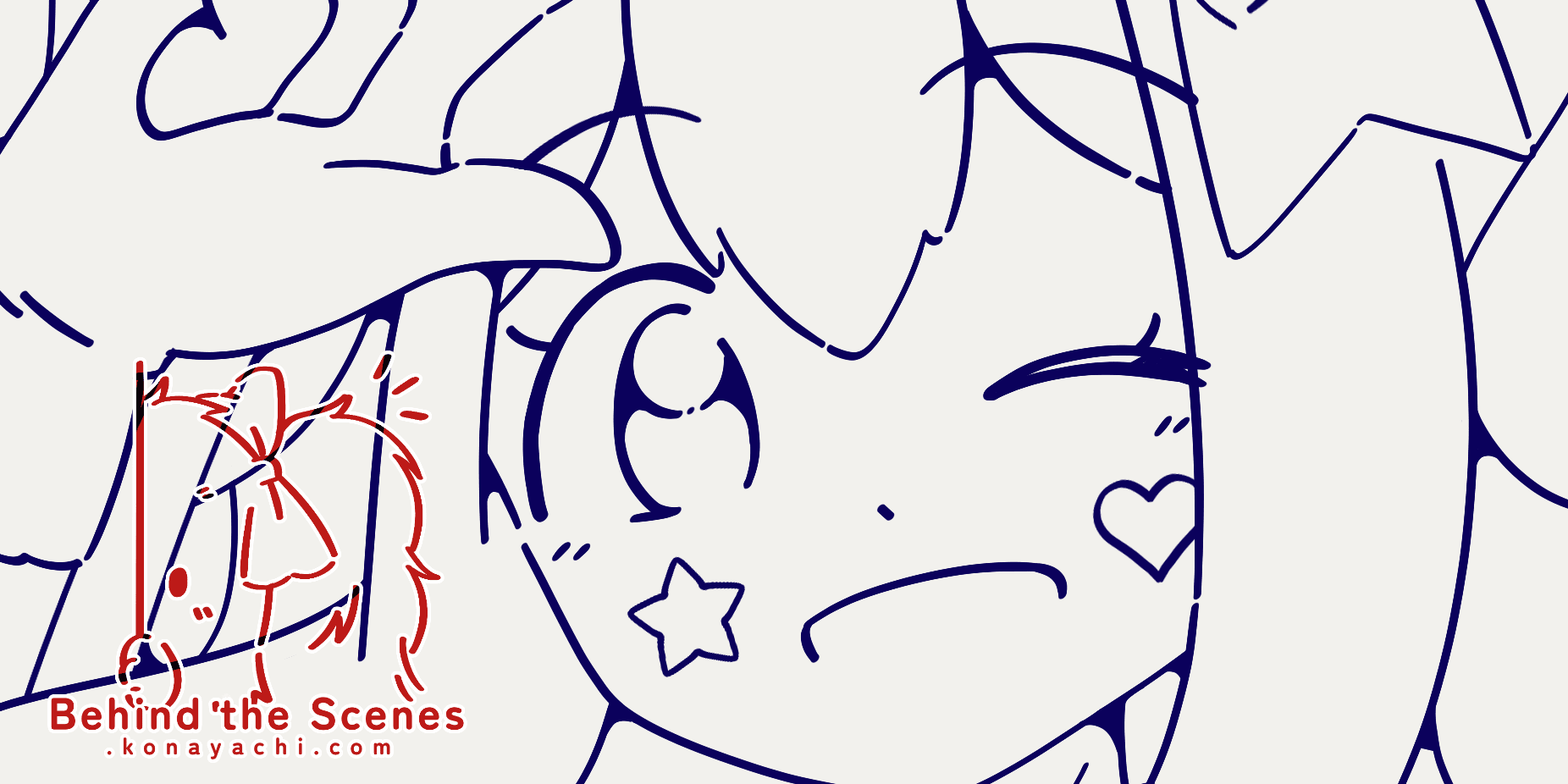 (1887) Eldritch Idol poster mock-up WIP 2