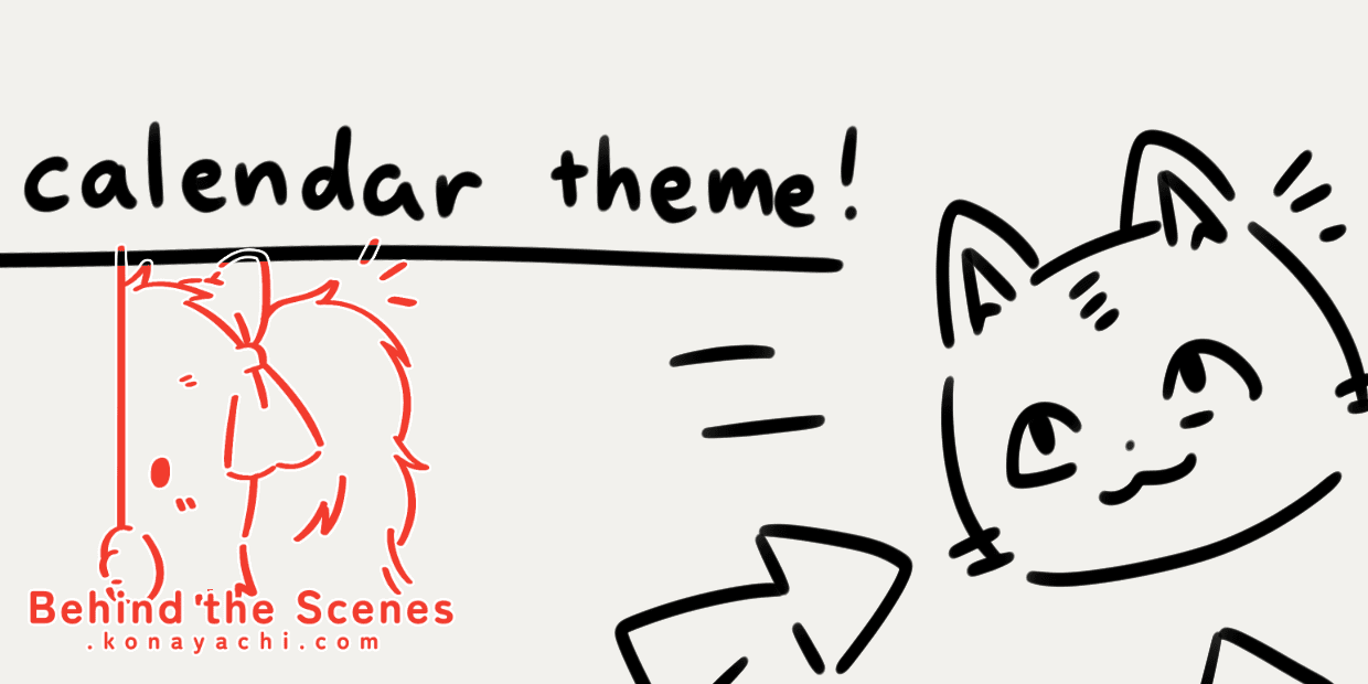 (1889) 2024 wall calendar theme