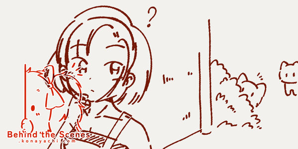 (1890) 2024 wall calendar concepts plan