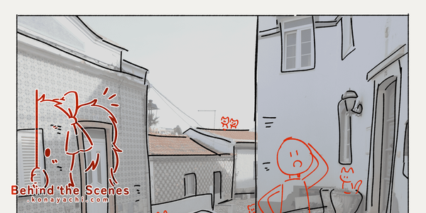 (1891) 2024 wall calendar design