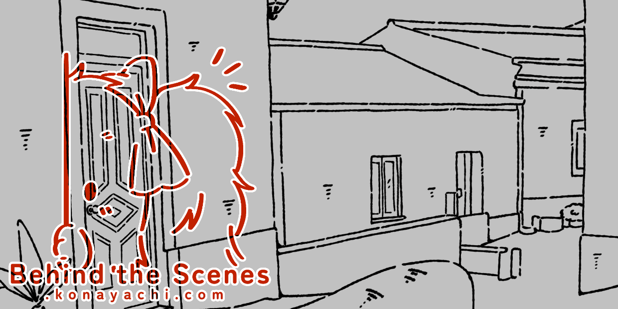 (1894) 2024 wall calendar WIP 2