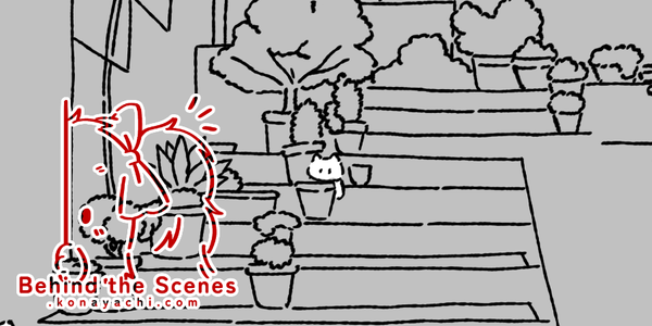 (1895) 2024 wall calendar WIP 3