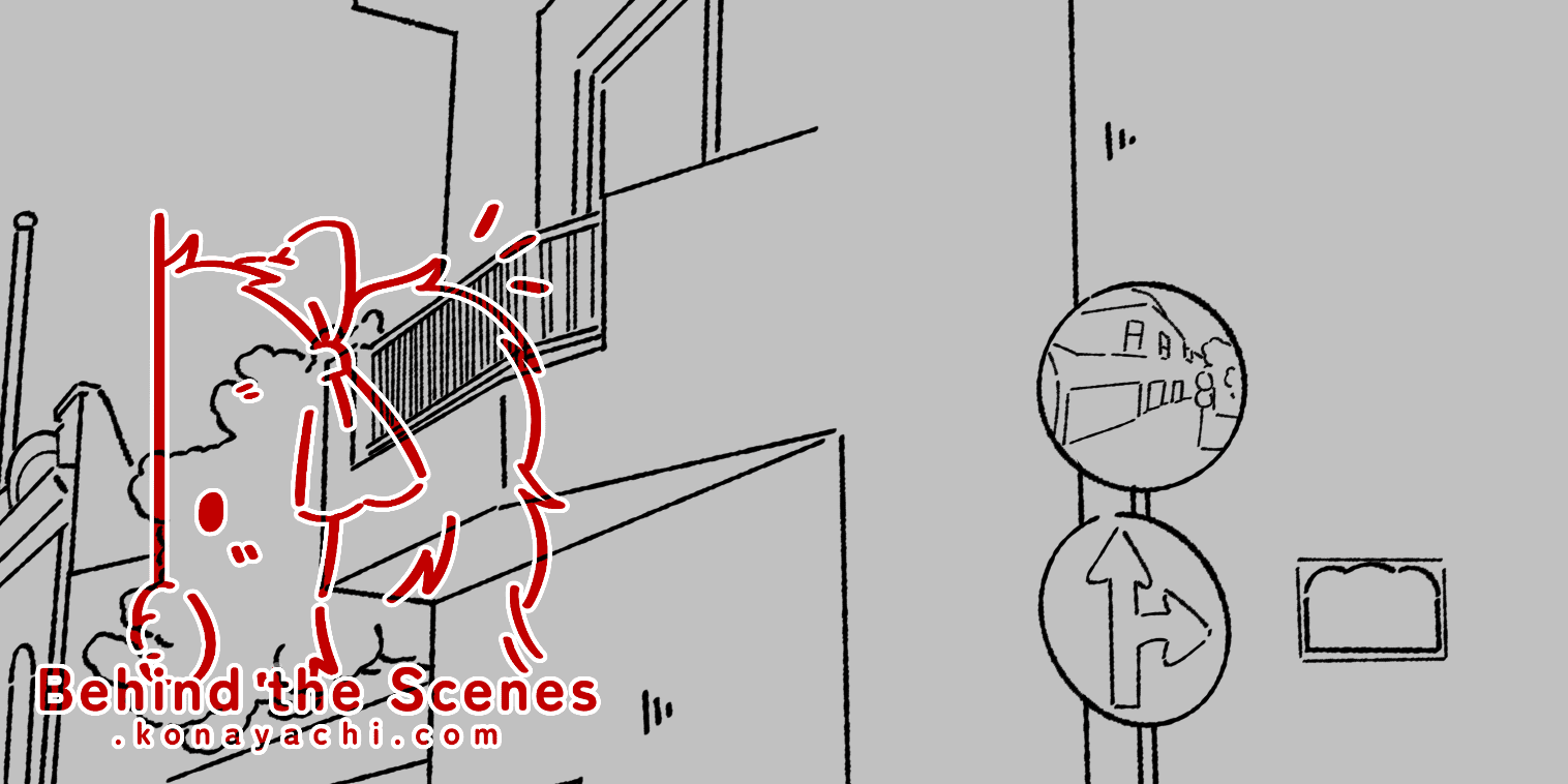 (1902) 2024 wall calendar WIP 5