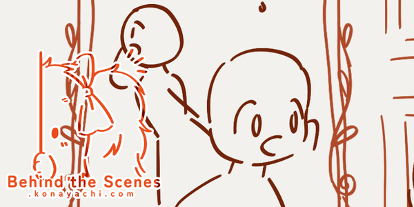 (1910) Extra chapters GUI plan