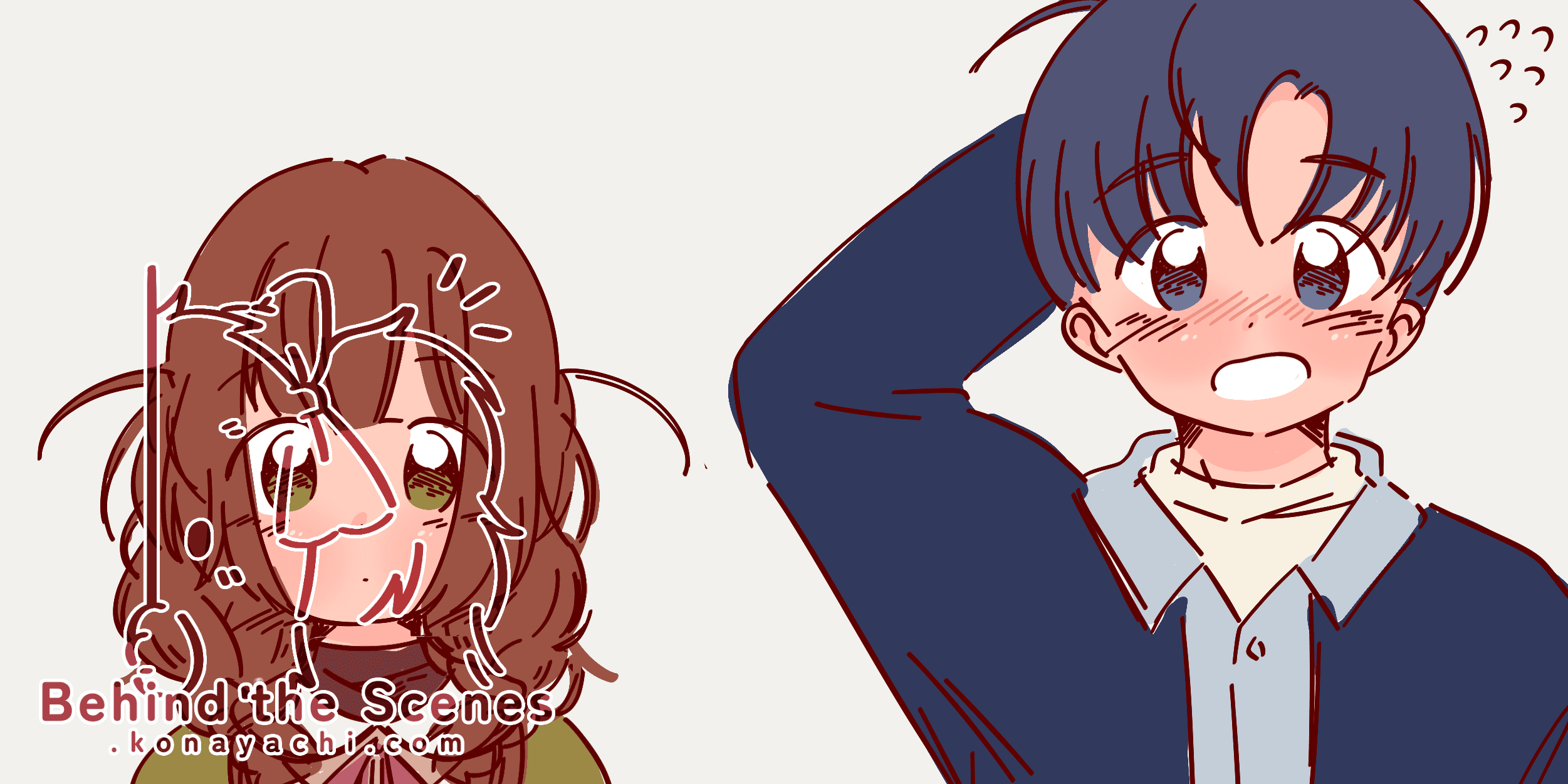 (1912) More GUI sketch