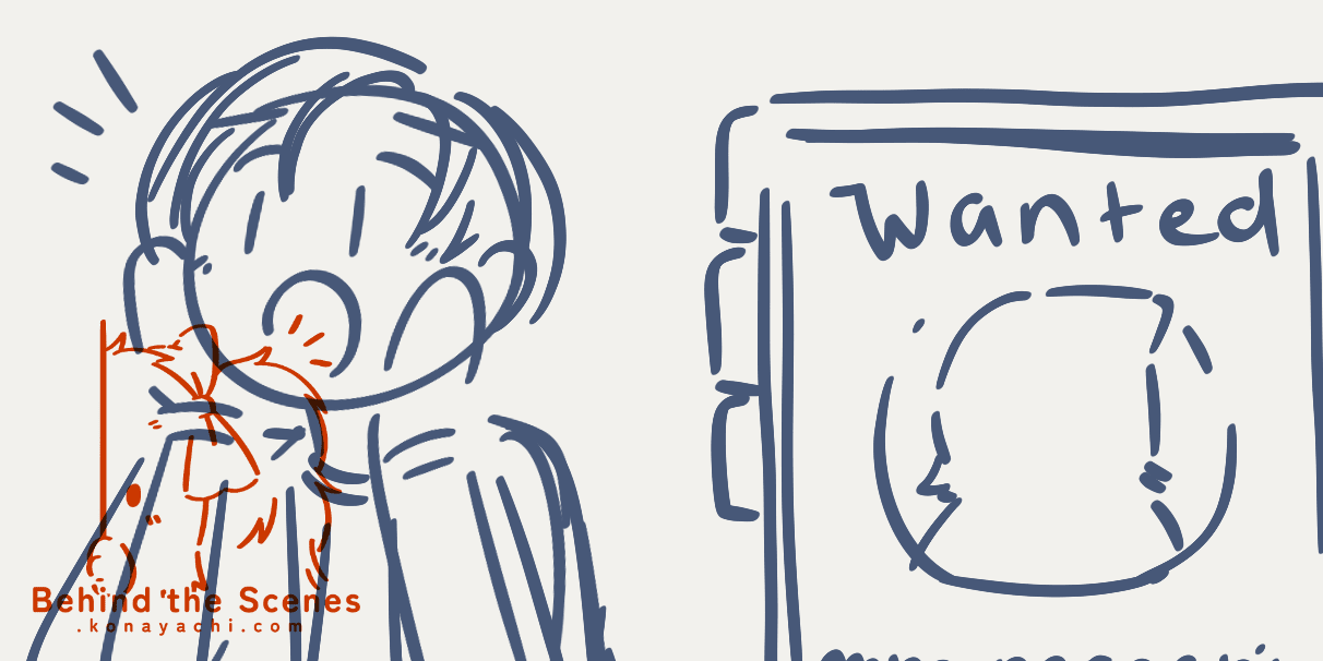 (1914) A fun introduction image