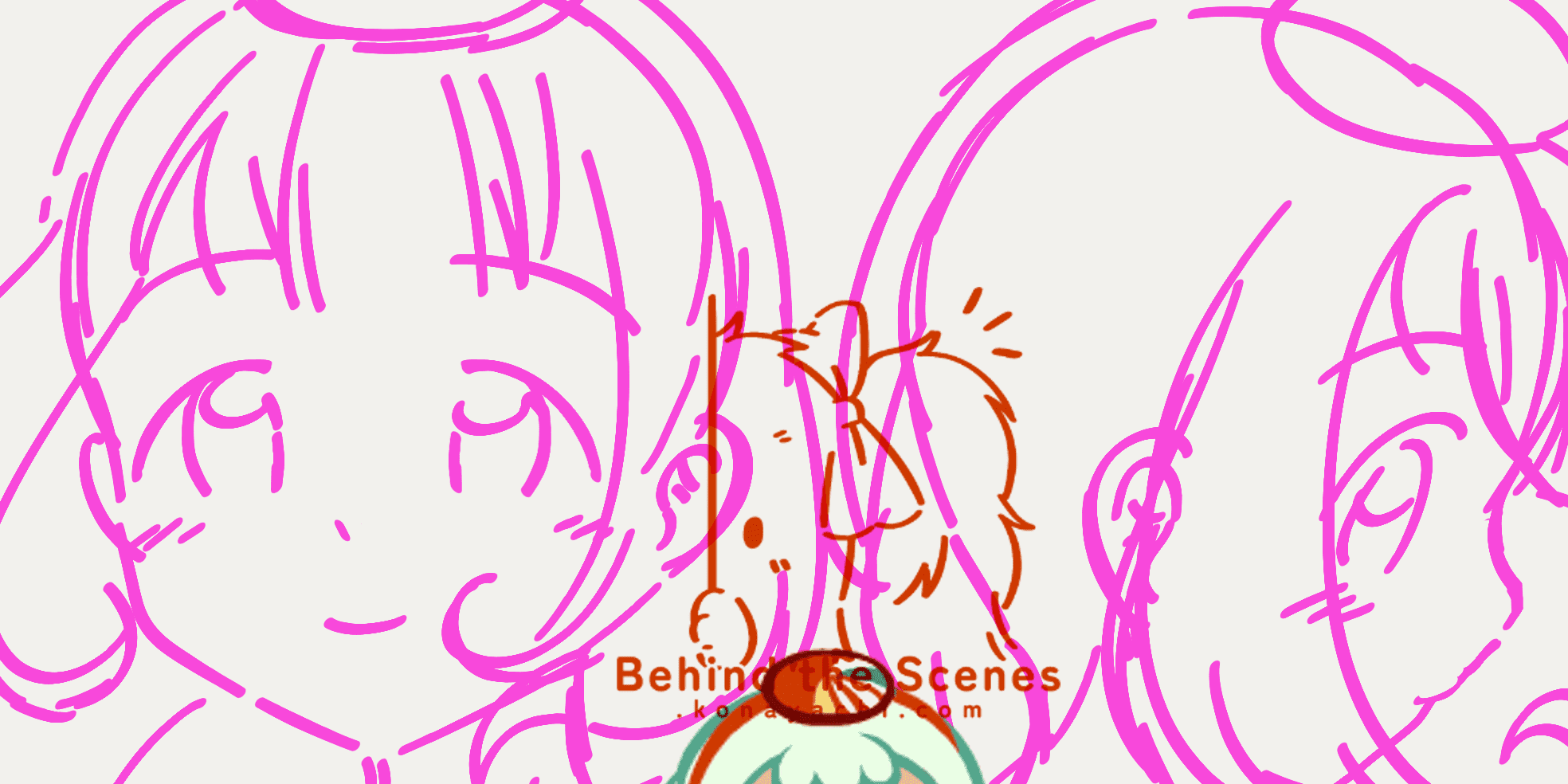 (1915) Okchun Cookie doodle