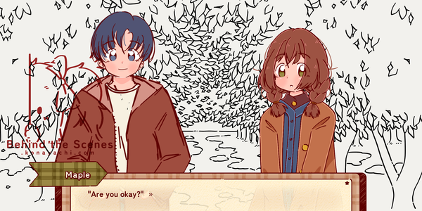 (1923) Apple orchard background