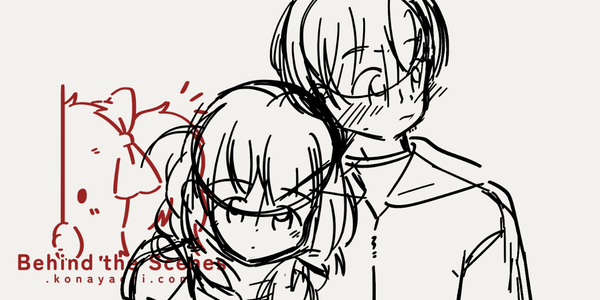 (1924) Fluffy CG doodle