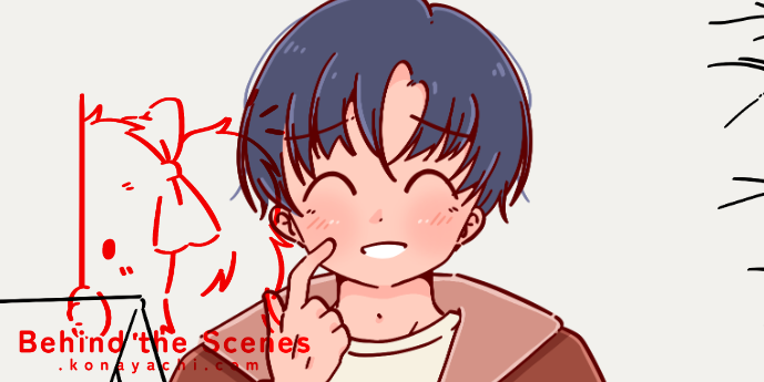 (1925) Cali's sprites