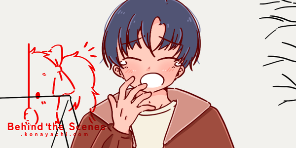 (1926) Scene introduction