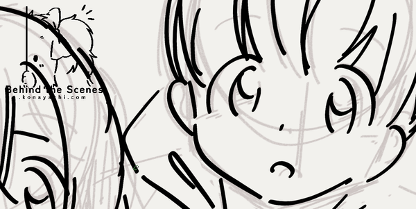 (1954) The first snowfall of the year doodle