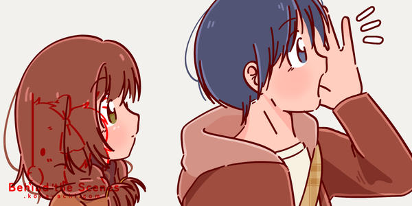 (1945) Main menu image