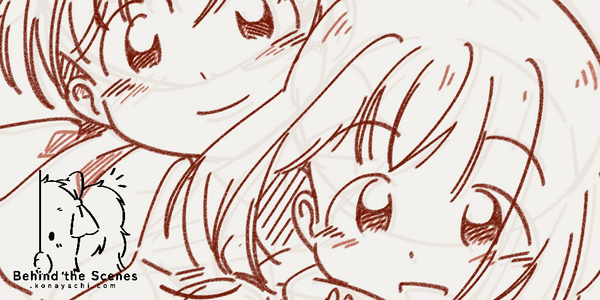 (1980) Cali and Maple huggy doodle