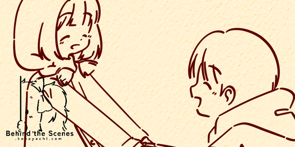 (2002) "Rest" extra art (wip)