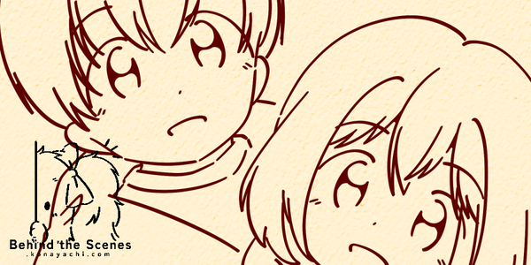 (2005) "Cali and Maple" extra art (wip)