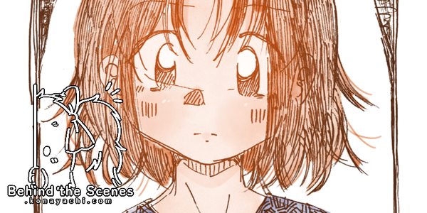 (2041) Dove High School summer uniform doodle coloured