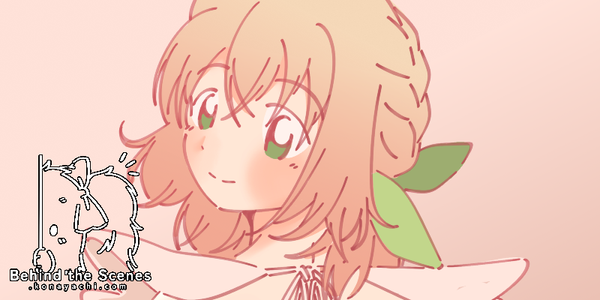 (2047) Lena Day 2024!