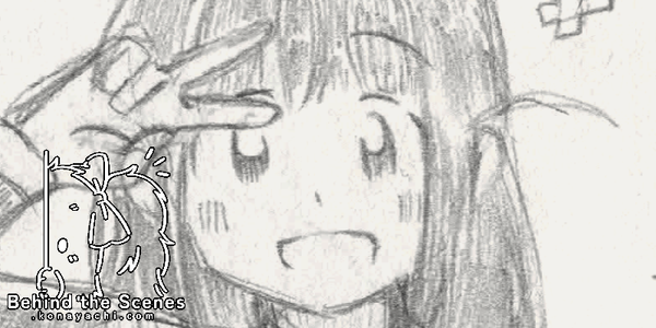 (2050) Joyful Bell scanned doodle