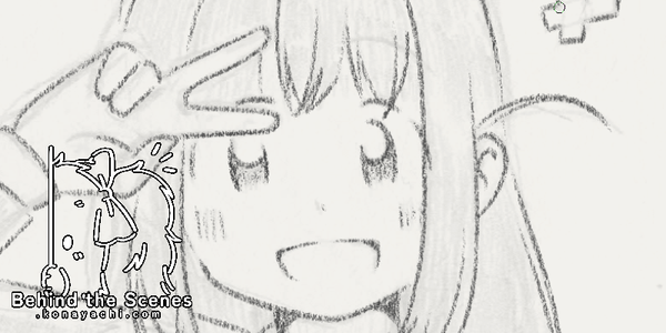 (2051) Joyful Bell lineart WIP