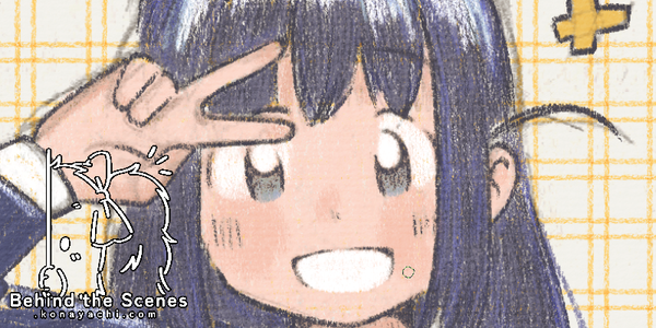 (2052) Joyful Bell coloured