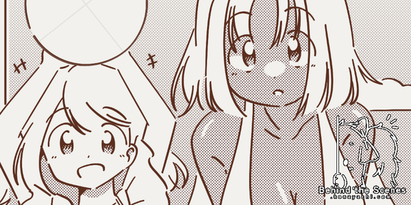 (2059) Beach time halftone