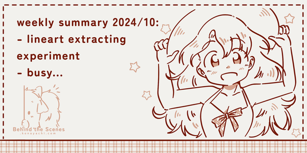 Weekly Summary 2024/10