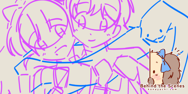 (2347) Scarf romance doodle