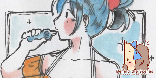 2412. Bell in swimsuit (watercolour doodle)