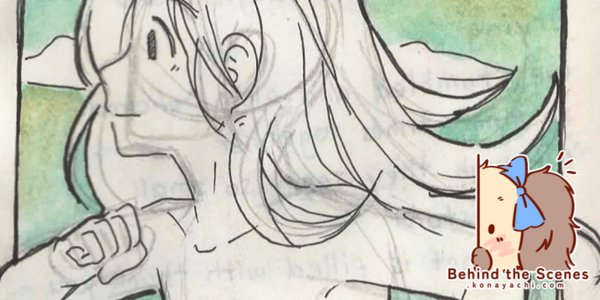 2421. Pocket notebook doodle (watercolor)