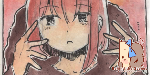 2422. Pocket notebook doodle (watercolor) #2