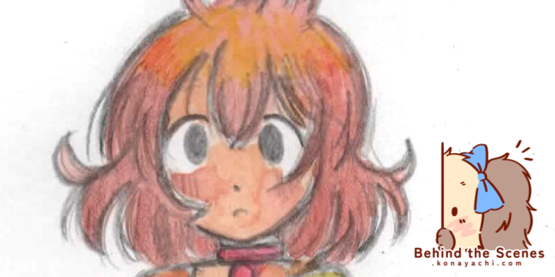 2446. Bunny girl Momo watercolour doodle