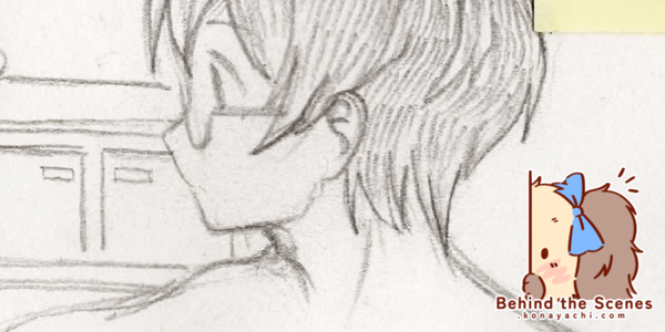 2454. Peach pudding pencil doodle