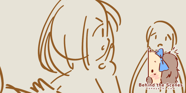 2463. Rough draft of Illa Café ED clip