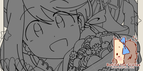 2473. Illa Café maids lineart